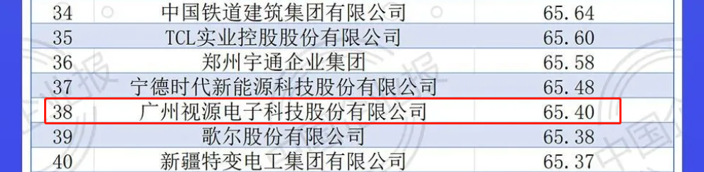 微信圖片_20230921183820.png