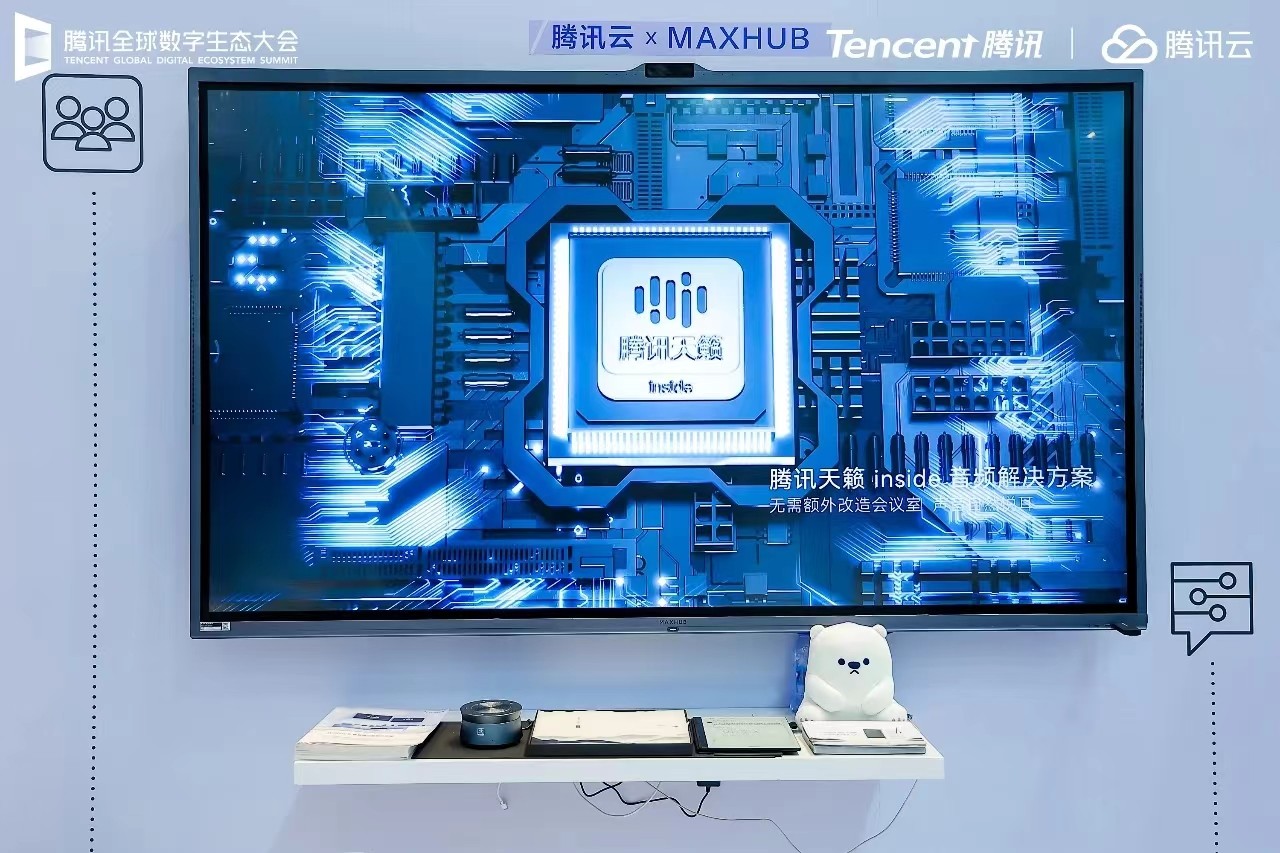 微信圖片_20231030091938.jpg