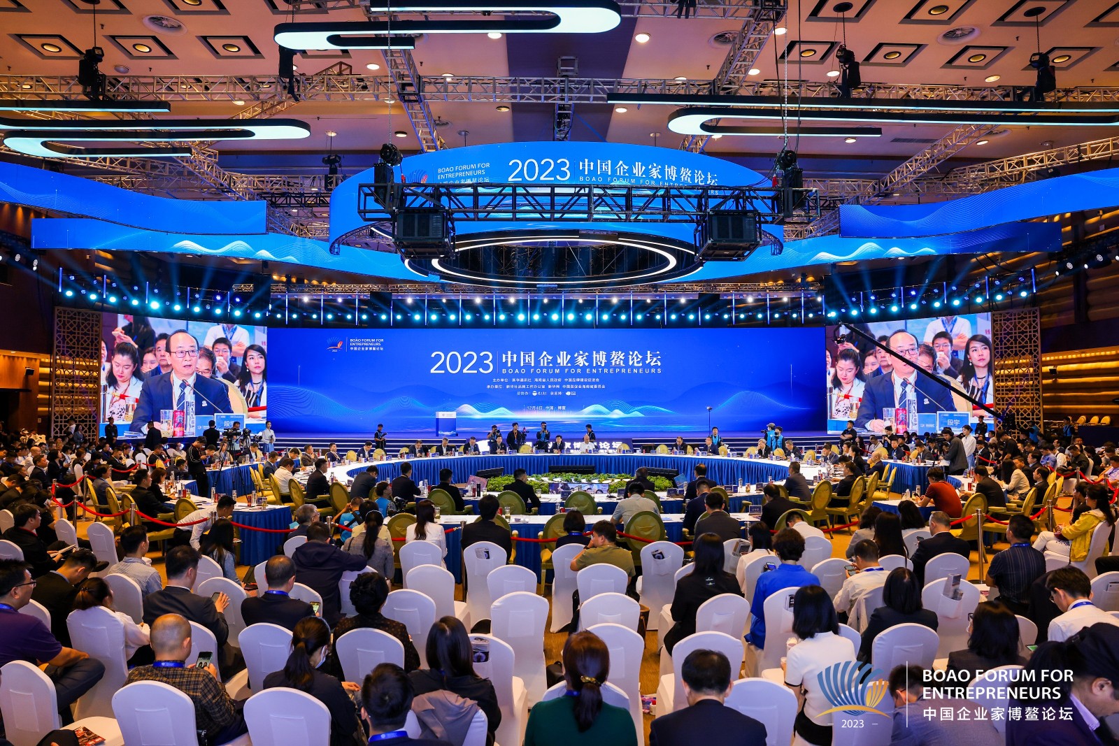 微信圖片_20231205092559.jpg