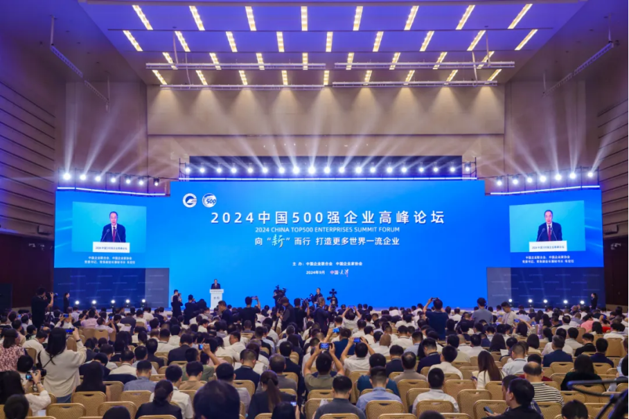 官網(wǎng)一.png
