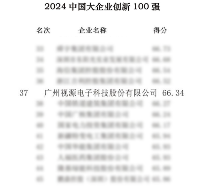 官網(wǎng)二.png