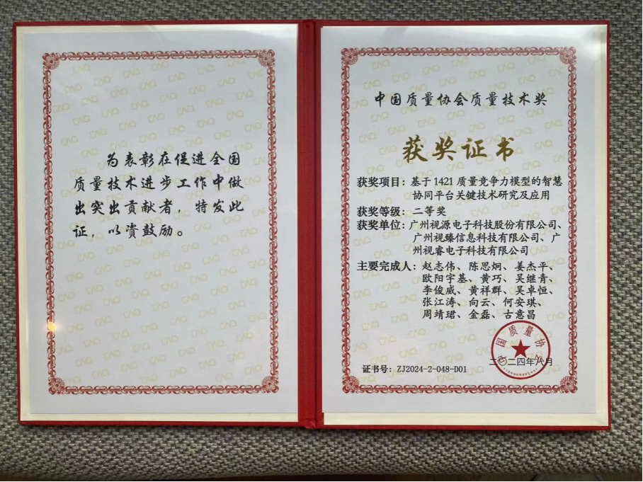 官網(wǎng)四.png