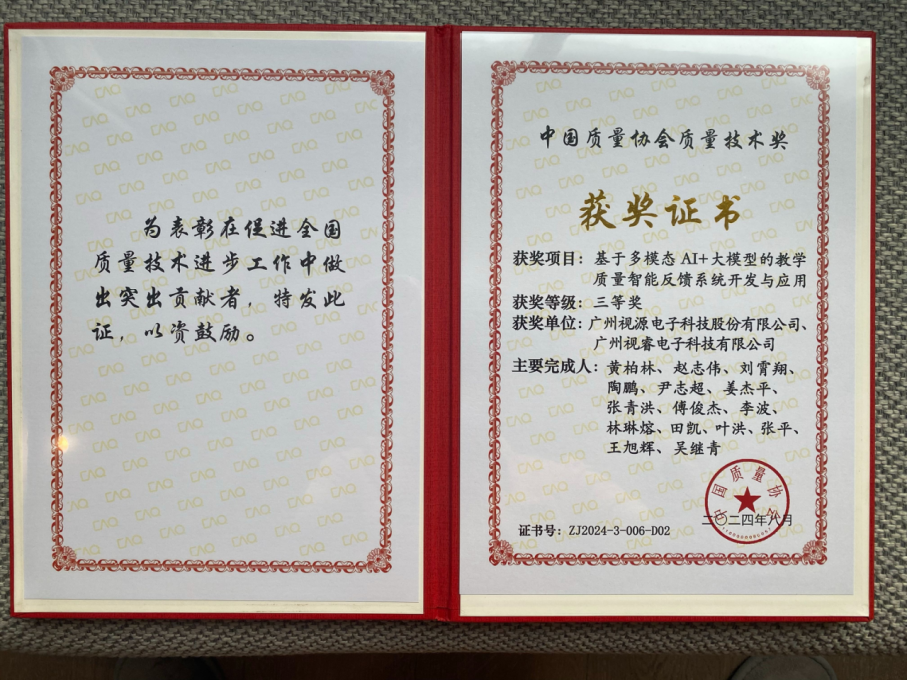 官網(wǎng)五.png