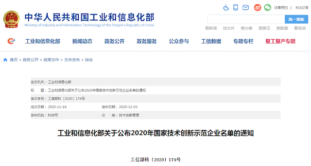 圖片 1.png