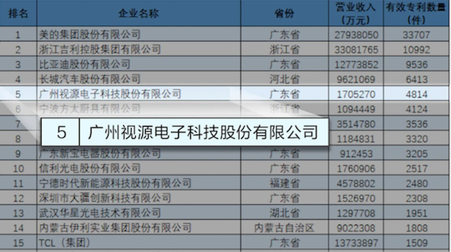 圖片 3.png