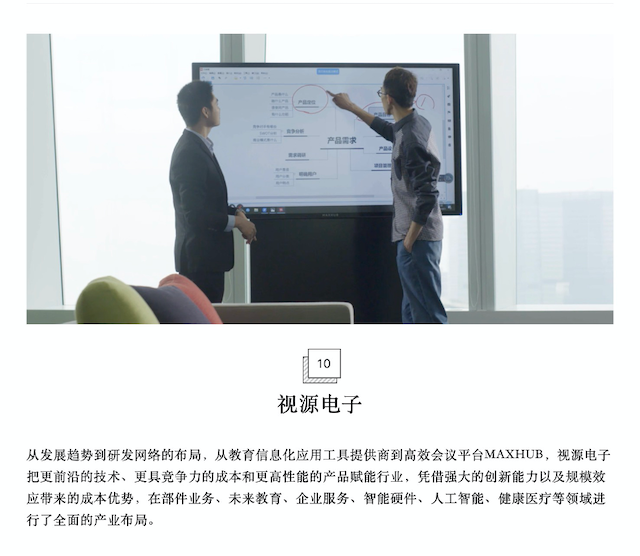 圖片 3.png