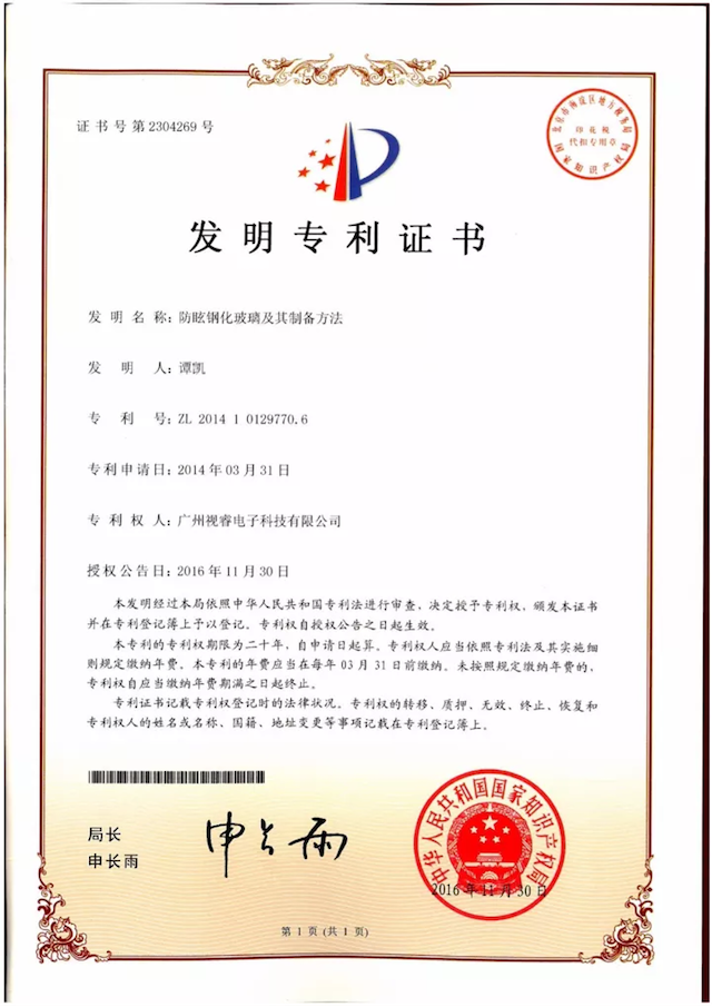 圖片 5.png