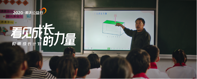 圖片 6.png