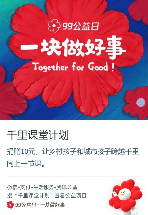 圖片2.png