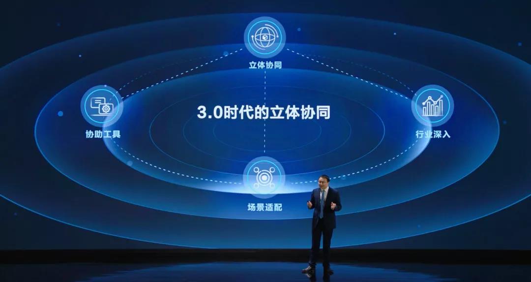 微信圖片_20211108173202.jpg