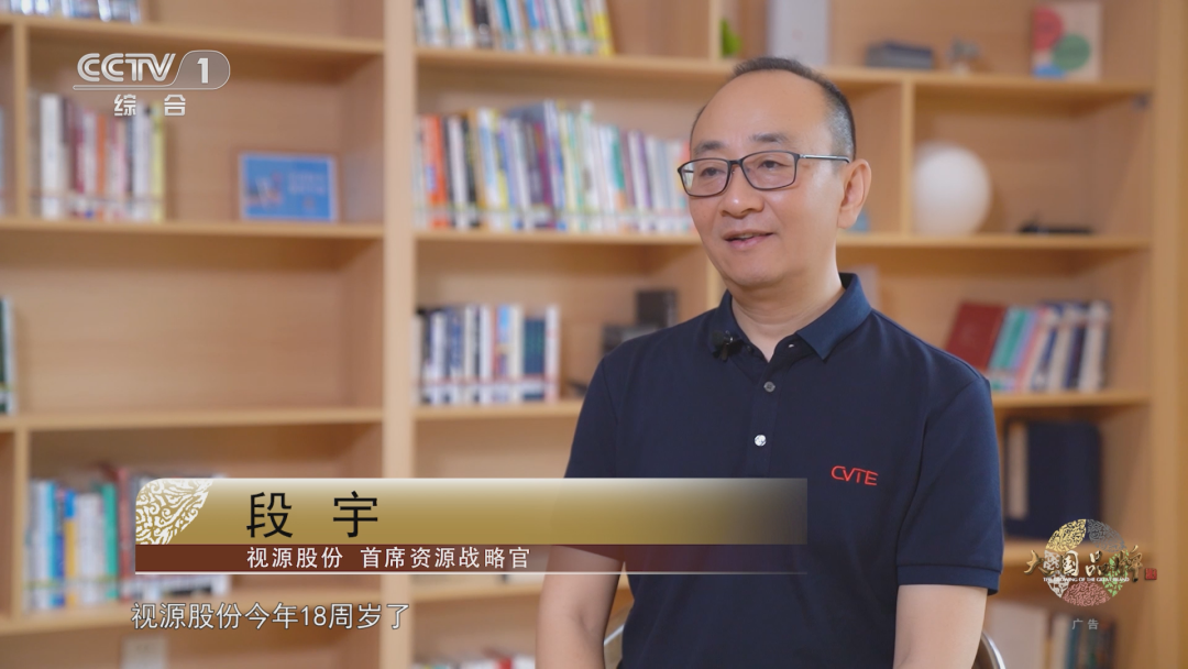 微信圖片_20230515153029.png